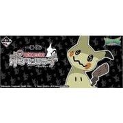一番くじ ポケモンリサーチ ～ミミッキュ～