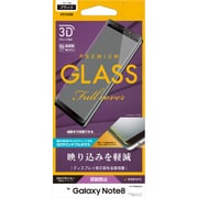 Galaxy note 8 3Dガラスパネル 反射防止 ブラック 3T871GSN8B