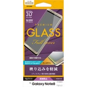 Galaxy note 8 3Dガラスパネル 反射防止 ゴールド 3T871GSN8G
