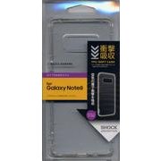 Galaxy note 8 TPUケース 衝撃吸収 CL 3742GSN8
