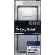 Galaxy note 8 ハイブリッド TPU/PCケース CLBK 3764GSN8