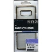 Galaxy note 8 サイドメッキ TPUケース GD 3766GSN8