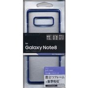 Galaxy note 8 サイドメッキ TPUケース BL 3767GSN8