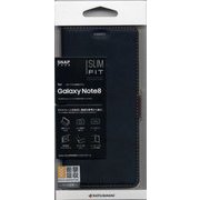 Galaxy note 8 手帳ケース サイドマグネット BK×DBR 3657GSN8