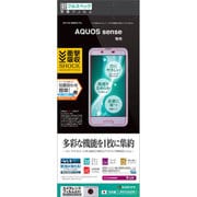 JF874AQOS [AQUOS sense(SH-01K/SHV40) 反射防止 ブルーライトカット 衝撃吸収 液晶保護フィルム]