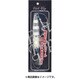 ファストフリップ 120g シルバーゼブラグロー [メタルジグ]