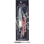 ファストフリップ 150g シルバーホロ [メタルジグ]