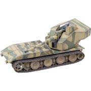 MODAS72082 [1/72 ミリタリー完成品シリーズ ドイツ E-100 ウェポンキャリアーw/128mm高射砲 迷彩仕上げ 1946年]