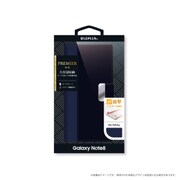 Galaxy Note 8用ケース 「PREMIER」 ネイビー LP-GN8LBPNV