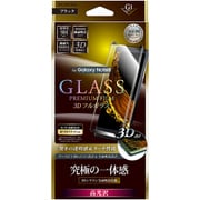 Galaxy Note 8用 保護ガラスフィルム 3Dフルガラス 高光沢/G1 画面吸着 ブラック LP-GN8FGRKBK