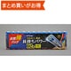 アルカリ乾電池 BIGCAPA PRIME 単3 形 12本 LR6BP/12P
