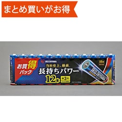 アルカリ乾電池 BIGCAPA PRIME 単3 形 12本 LR6BP/12P