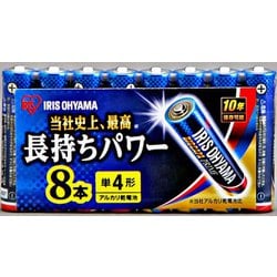 ヨドバシ Com アイリスオーヤマ Irisohyama Lr03bp 8p 乾電池 Bigcapa Prime 単四形 8p 通販 全品無料配達