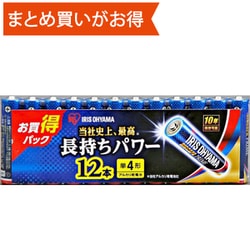 アルカリ乾電池 BIGCAPA PRIME 単4形 12本入 LR03BP/12P