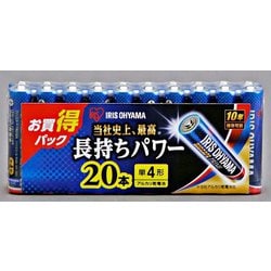 アルカリ乾電池 BIGCAPA PRIME 単4形 20本入 LR03BP/20P