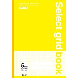 セレクト学習帳 5ミリ方眼 イエロー GH-5Y