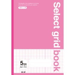 セレクト学習帳 5ミリ方眼 ピンク GH-5P