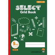 セレクト学習帳 5ミリ方眼 グリーン GE-5G