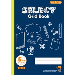 セレクト学習帳 5ミリ方眼 ネイビー GE-5K