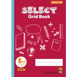 セレクト学習帳 5ミリ方眼 レッド GE-5R