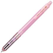 シャープペン モーグルエアー 0.3mm ピンク HFMA-50R3-P