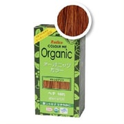 COLOUR ME Organic (カラーミーオーガニック) オレンジナッツ [ヘアカラー]