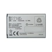 502KC用電池パック