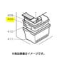 M20TT0400 [フリージングケースウエ (MR-C37T)]
