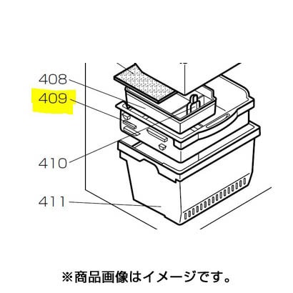 Mtt0400 フリージングケースウエ Mr C37t