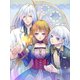 マジェスティック☆マジョリカル vol.2 通常版
