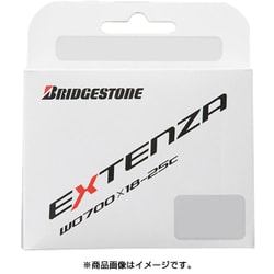 ヨドバシ Com ブリヂストン Bridgestone アンカー Anchor 7154fm F Extenzaチューブ 700 18 25c 通販 全品無料配達