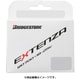 EXTENZAチューブ 700×18/25C 718256FL(F310103)