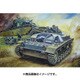 DR7559 [WWII ドイツ軍 III号突撃砲B型 1/72 ミリタリーシリーズ No.7559]