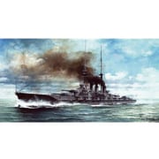 KJKKM70002 [日本海軍 超弩級巡洋戦艦 比叡 1915年 1/700 艦船シリーズ No.70002]