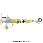 EDU7444 [フォッカーE.III 1/72 ウィークエンドエディションシリーズ No.7444]