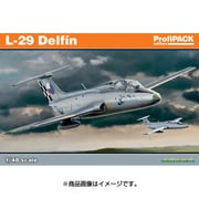 EDU8099 [アエロ L-29 ディルフィン 1/48 プロフィパックシリーズ No.8099]