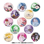 おそ松さん トレーディング缶バッジ 6つ子様ver. [全13種]