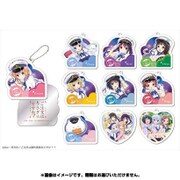 ご注文はうさぎですか？？ トレーディングミラーチャーム 1個 [コレクショントイ]
