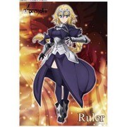 Fate/Apocrypha クリアポスター ルーラー [A3]