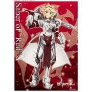 Fate/Apocrypha クリアポスター 赤のセイバー [A3]