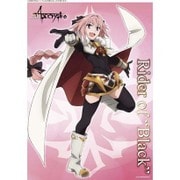 Fate/Apocrypha クリアポスター 黒のライダー [A3]