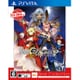 Fate/EXTELLA Best Collection [PS Vitaソフト]
