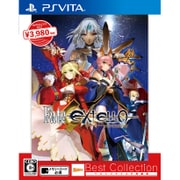 Fate/EXTELLA Best Collection [PS Vitaソフト]