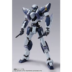 ヨドバシ.com - バンダイ BANDAI METAL BUILD アーバレスト Ver.IV