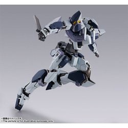 BANDAI - L BUILD アーバレスト Ver.IV フルメタル・パニック!IV 完成品 可動フィギュア バンダイ ヨドバシ.com - バンダイ BANDAI METAL BUILD アーバレスト Ver
