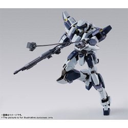 BANDAI - L BUILD アーバレスト Ver.IV フルメタル・パニック!IV 完成品 可動フィギュア バンダイ 1/60 アーバレスト Ver.IV｜バンダイ ホビーサイト