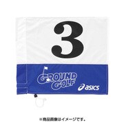 GGG069 旗 42 番号7 [グラウンドゴルフ コース関連用品]