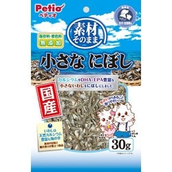 素材そのまま 小さなにぼし [犬用おやつ 30g 6ヶ月～全犬種用]
