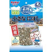 素材そのまま 小さなにぼし [犬用おやつ 30g 6ヶ月～全犬種用]
