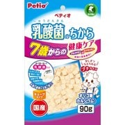 乳酸菌のちから 7歳からの健康ケア キューブタイプ 90g